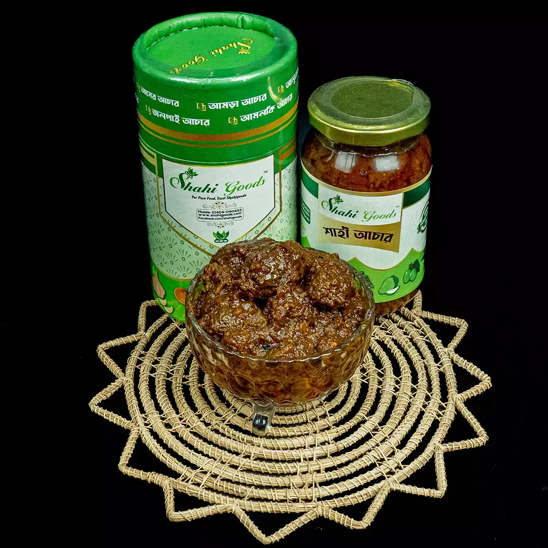 জলপাই আচার | Olive pickle